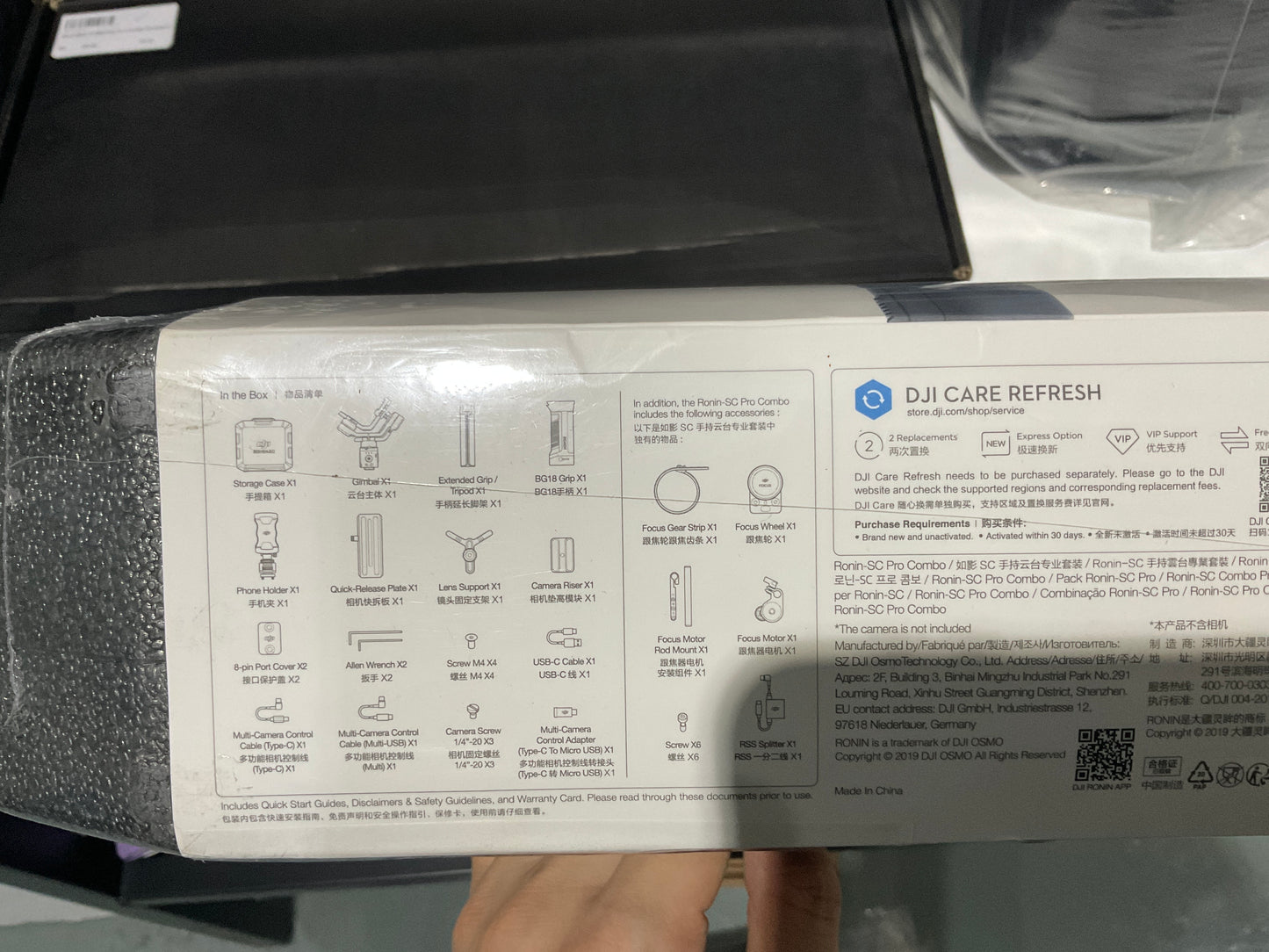 DJI RONIN-SC PRO COMBO